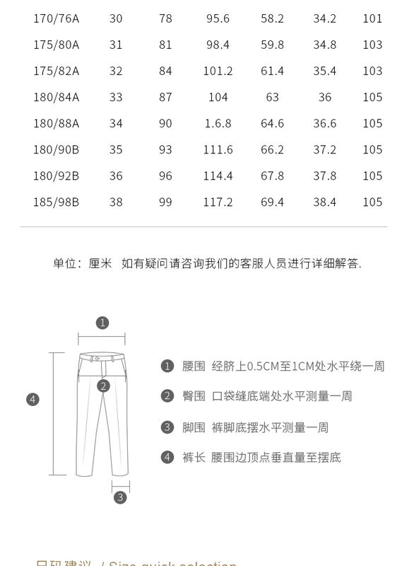 Quần vải kẻ sọc mười mét kinh doanh bình thường Slim xám công việc phù hợp với quần phù hợp với quần nam phù hợp với quần - Suit phù hợp