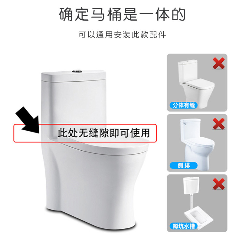 [USD 6.82] Double Press Universal Toilet Tank Drain Valve Vintage