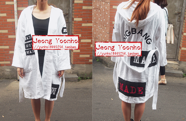 Peignoir ALA MASTER - Ref 591128 Image 19