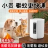Товары от 皎洁家居旗舰店
