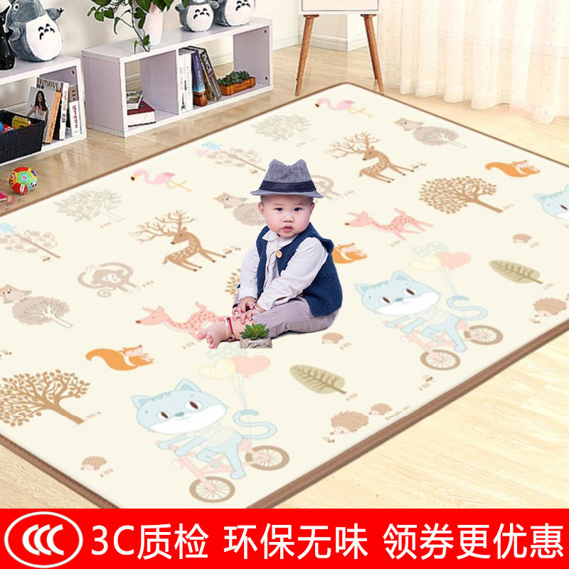 Baby crawling mat thick baby children floor mat living room home anti-fall foam carpet children climbing mat can be folded