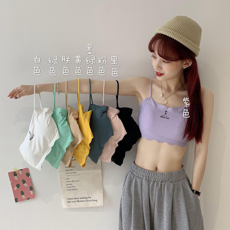 Summer suit French no steel ring ice silk cat lady fashion girl small chest gather repair underwear wrap chest