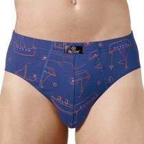 4 strips of pure cotton mens triangular underpants All cotton medium waist pure color trouser head cotton fabric pants with sweat and air