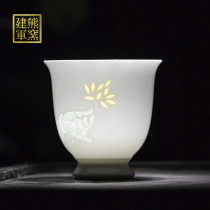 Jingdezhen ceramic small Tea Cup official kiln national porcelain cup carving half knife mud Linglong porcelain master Cup single cup men and women