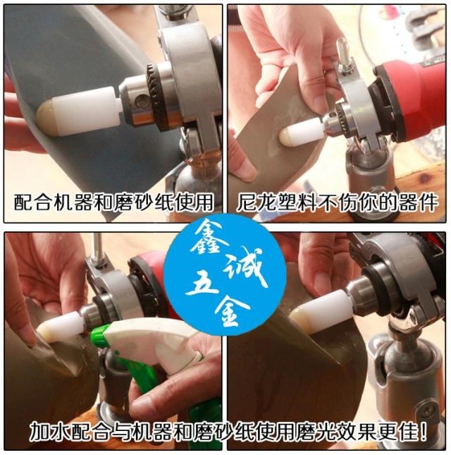 Sáp ong bằng sáp đánh bóng hạt mài máy wenwan tròn mài đầu hạt mài mài tay ngọc lam - Dụng cụ điện