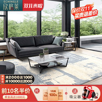 Carpet living room modern minimalist Nordic sofa abstract coffee table mat American light luxury bedroom full bed side blanket home