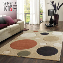 Xingelai simple modern rectangular carpet Living room coffee table blanket Bedroom bedside hand-washable European pastoral room
