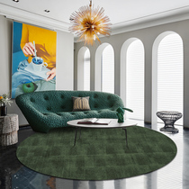 Round Nordic modern minimalist tea-blanket rug-room floor cushion bedroom bedside sofa cushions book house ins wind