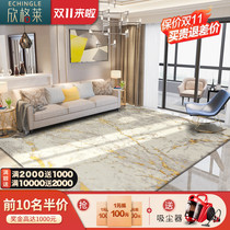 Light luxury carpet living room modern minimalist Nordic sofa abstract coffee table mat American bedroom Golden bedside carpet home