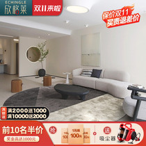 Round Nordic modern minimalist coffee table blanket carpet living room floor mat bedroom bedside emeralds mat study ins