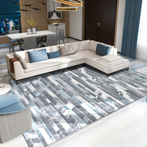 Nordic ins Carpet Living Room Bedroom Tea Table Mat Modern Minima American Rooms Han Style Bedside Blanket Mat home