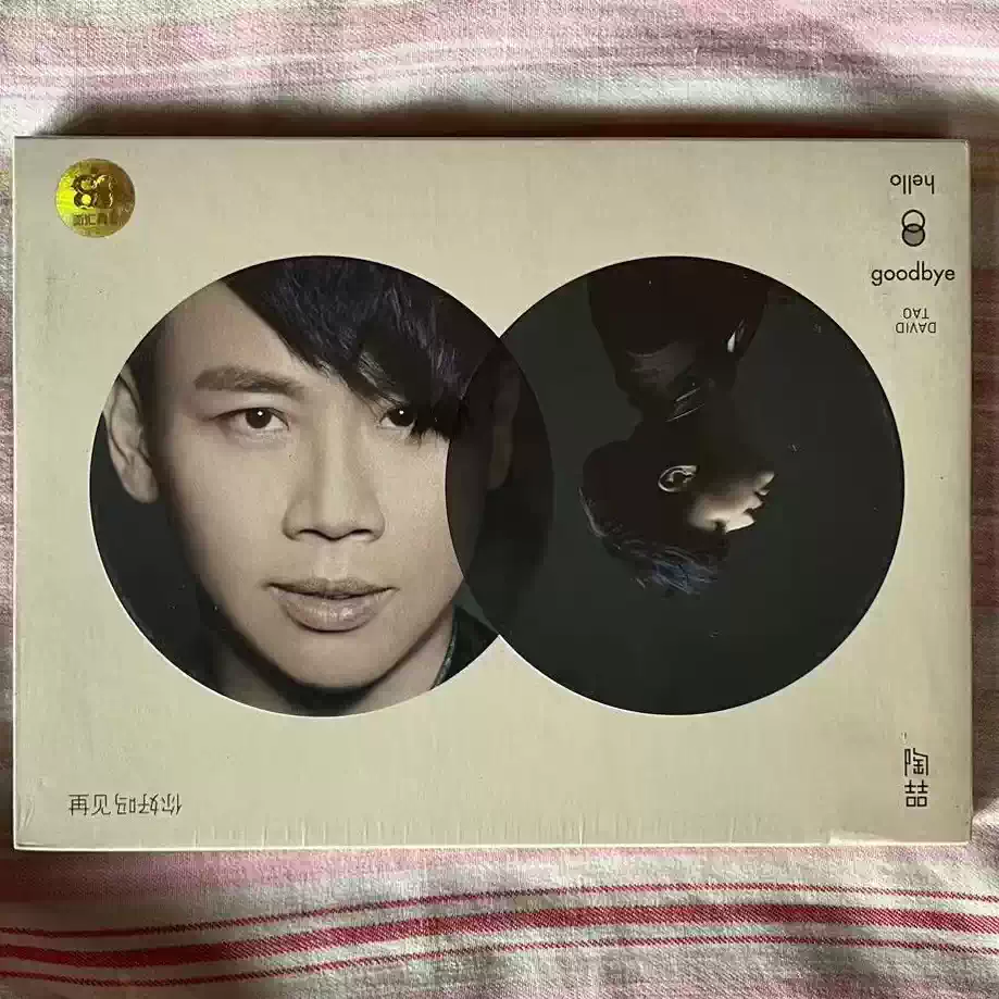 萧亚轩Elva同名专辑正版华语流行音乐CD 中国科学文化音像出版社发行