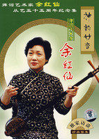 Genuine (pop-up artist Yu Hongxian: from the art 50 5th Anniversary Collection) 2DVD