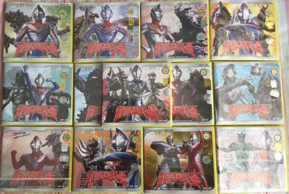 Genuine (All 51 episodes of Dyna Ultraman) Shanghai Audiovisual 13 Boxed 26VCD Out of Print Collection