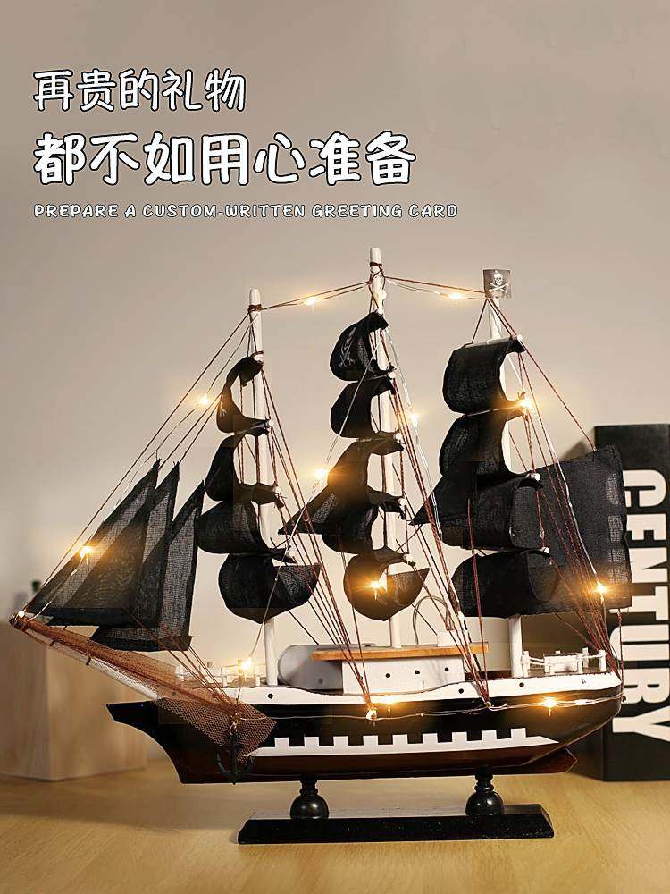 Boy's birthday gift to men's practical brother's wife is suitable for gift Valentine's Day graduation small