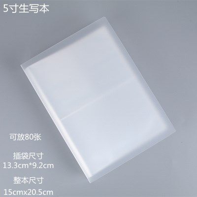 Large A5 oversized postcard folder storage collection collection book loose-leaf album folder photo album