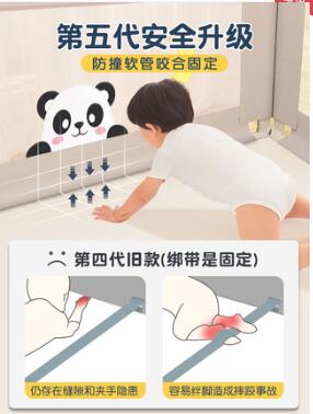 Household children vertical three baby bed bed bed fence Baby fall protection fence one side one side reinforced cartoon