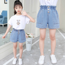 New Products La Velle Children Girl Girl Denim Shorts Summer 2022 New CUHK Children Dress Girl Casual Outwear