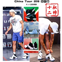 Giày bóng rổ cao cấp Li Ning đẹp trai 12 thế hệ đẹp trai 11 Giày BASF đệm nam ABAN025 ABAM023 shop giày bóng rổ tp hcm