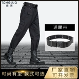 Износостойкие дышащие летние демисезонные утепленные штаны