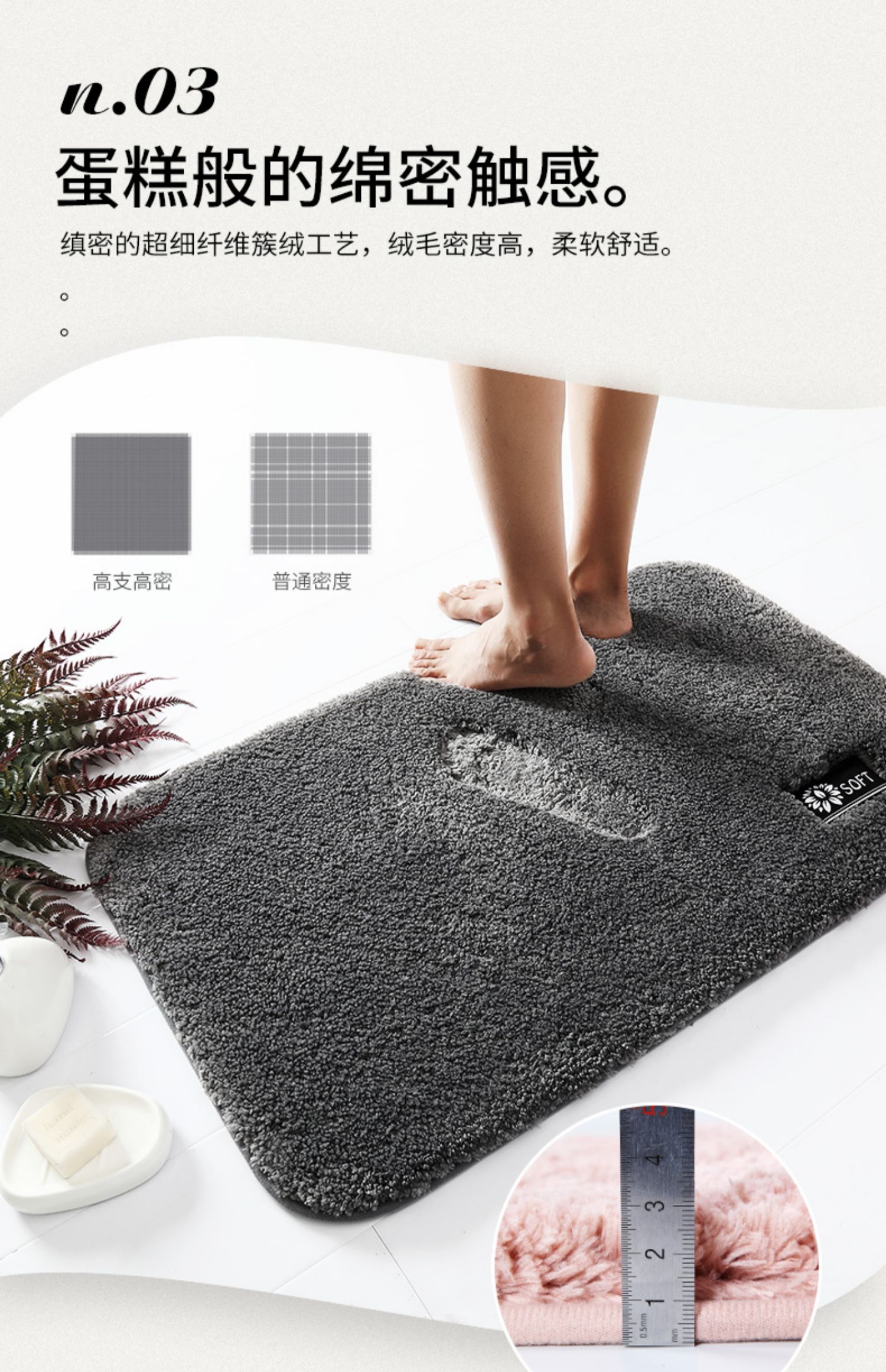 Phòng tắm phòng tắm cửa mat sàn nhà vệ sinh phòng tắm thấm nước chống trượt mat cửa mat nhà phòng ngủ thảm - Thảm sàn thảm đá thấm nước