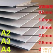 Các tông bìa cứng DIY màu xám các tông giấy bìa cứng các tông cứng bìa cứng mô hình bìa giấy a - Giấy văn phòng