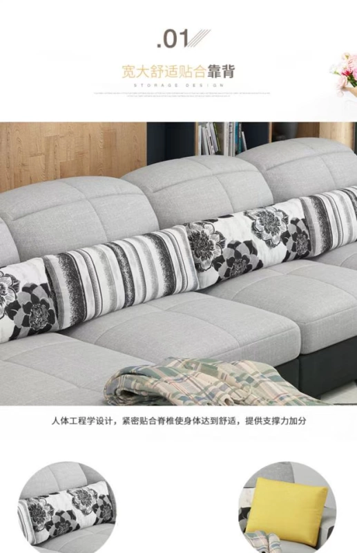 Tất cả bạn bè nhà sofa phòng khách căn hộ nhỏ đơn giản hiện đại vải sofa kết hợp cho thuê đồ nội thất phòng latex - Ghế sô pha