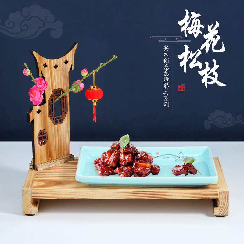 Qianxi Hotel Supplies Tableware Creative Environment Dish Cold Dishes Plate Featured Hotel Personality Shaped Bowl Zen Tableware