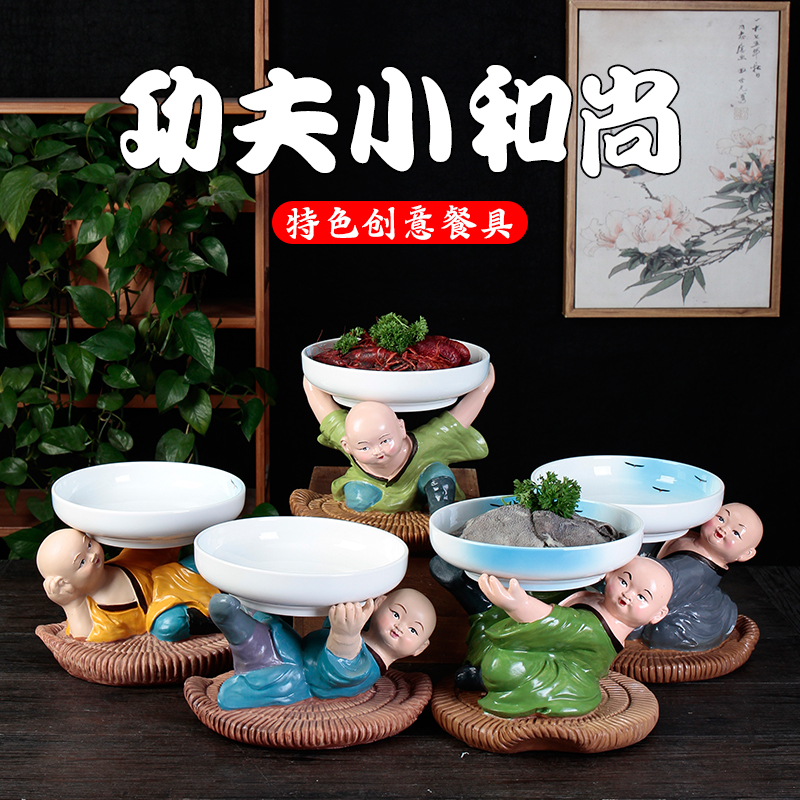 Qianxi Hotel Farmhouse Happy Environment Dishes Special Creative Tableware Personality Little Monk Boy Fashion Restaurant Shaped Plate
