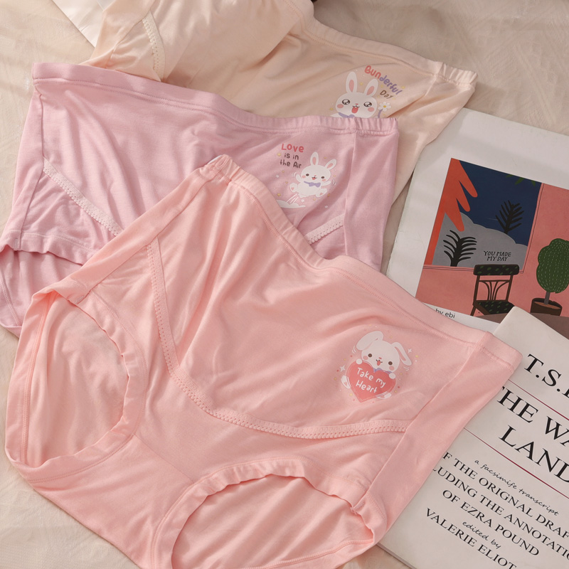 Pregnant Woman Underwear Soft Gestation Early Mid-Late High Waist Inner Dress Pants Pure Cotton Stall Adjustable Female Toobelly Big Code Special-Taobao