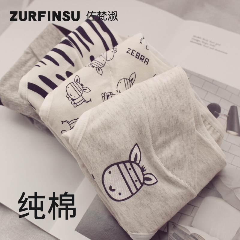 Pregnant women's underwear Summer thin print pure cotton pregnancy mid-term low waist pregnancy special postpartum large size early