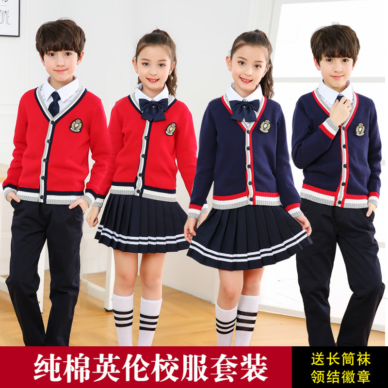 Primary School Students Great Chorus Costume Poetry Recital school uniforms Yinglun Wind Children acting out of the kindergarten Garden Costume Class
