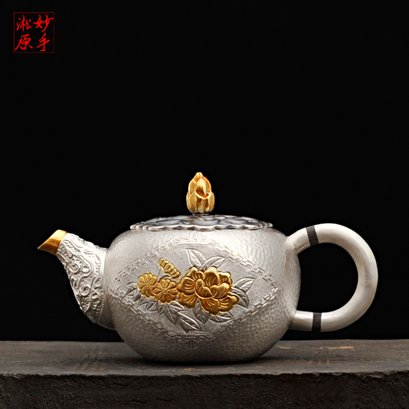 Miaoshou Songyuan silver pot sterling silver 9999 kettle pure handmade a silver teapot household kettle tea set