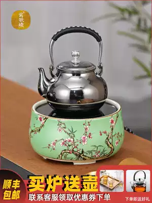 Taiwan Yingge burnt black crystal stove Tea home tea making stove Silent desktop quick cooking pot iron pot silver pot special furnace