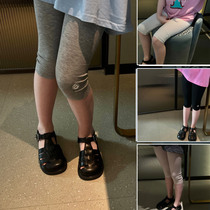 Girl Beats Bottom Pants 50% Pants Oversized Super Soft Elastic Pants Summer New Boy Dress CUHK Boy Smiley Face