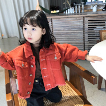 City of Beauty Girl Baby Jacket Jacket Jacket New Girls Dress Hail Edition Super Positive