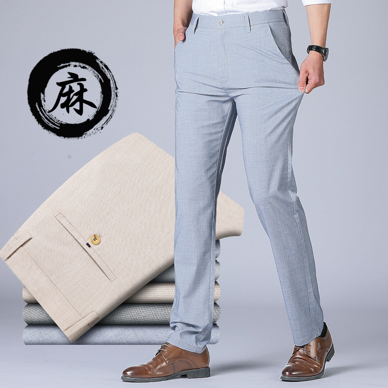 High-end quality men's pants 21 spring and summer new breathable middle-aged men's linen loose trousers middle-aged and elderly pants casual pants