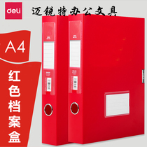 Deli 63203 educational material file box 55mm thickened red file box plastic file box red