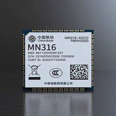 China Mobile NB-IOT full Netcom IoT module MN316 (fully compatible with UMN701-DLVD)