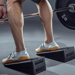 Laura Star Squat Heightening Pad Foot Back Flexion Limit Pad Height Strength Training Foot Pedal Stable Auxiliary Force Equipment