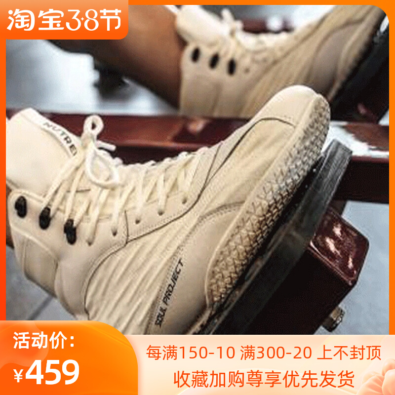 Notte Rand Strength Deep Squatting Powerlifting Hard Pull Shoes Men's Gym Boxing Training Professional Fitness Shoes Deep Squatting Shoes Women