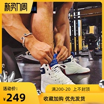 Haideli professional comprehensive training gym squat mens boxing shoes hard pull weight lift indoor womens squat shoes