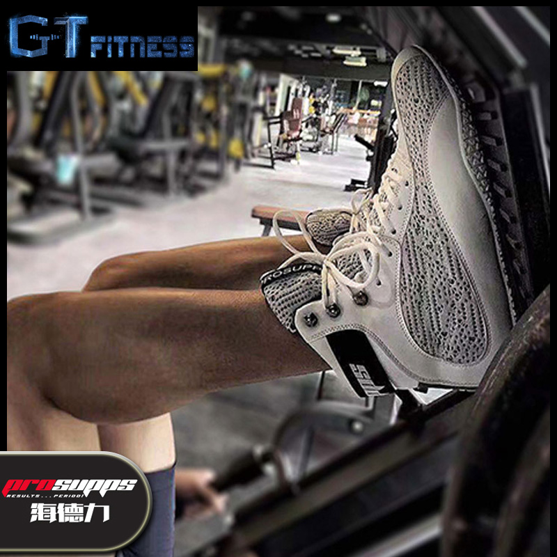 Hyde force professional training gym men and women squat deadlift powerlifting squat legs non-slip breathable indoor squat shoes