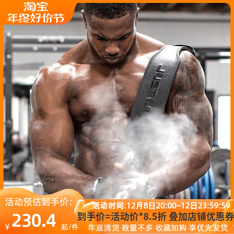 justlift panda cow leather fitness training deep squatting hard pull professional sports waist belt strength weightlifting belt-Taobao