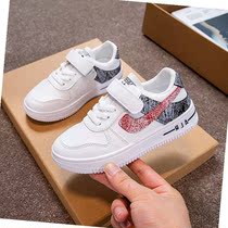 Boys sneakers 2021 autumn new girls shoes Primary School casual board shoes with hook small white shoes aj school season