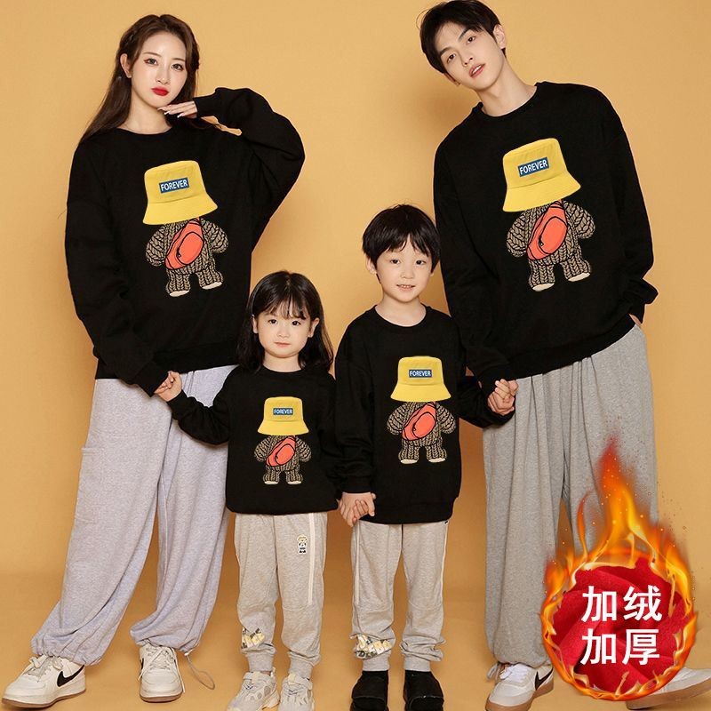 Gush kinder dress 2023 new autumn and winter a three-mouth mother women's clothing online red photo whole family clothing cotton sweatshirt-Taobao