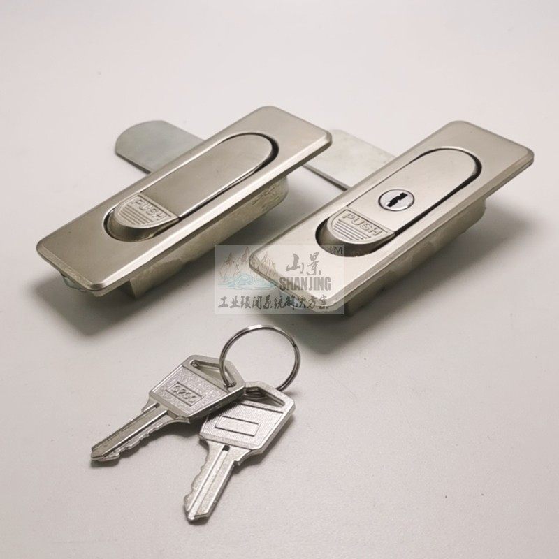 MS734-1A MS734-1A 1B Flat cabinet lock machinery sheet metal door lock Taiwan RV-245-4key sheet metal enclosure lock