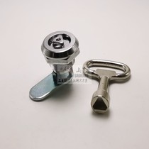 MS761 Shengjiu same cabinet lock door lock triangle lock automatic return lock cabinet lock press type small round lock