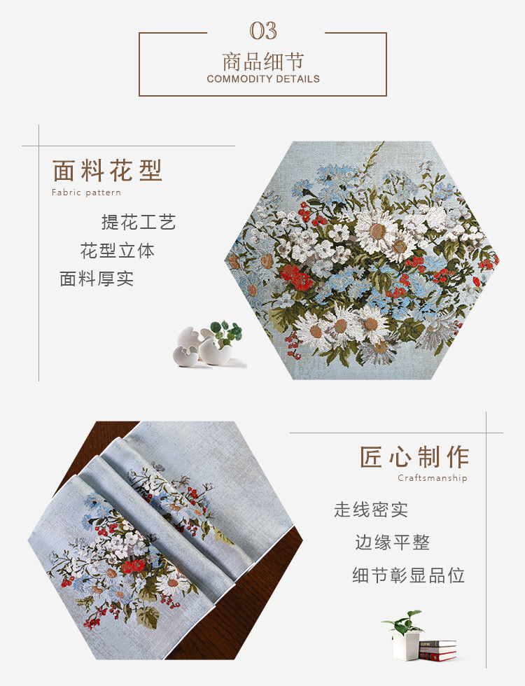 Bàn cờ phong cách châu Âu sang trọng hiện đại tối giản hiện đại Bắc Âu ánh sáng sang trọng bàn cà phê bunting bàn ăn cờ TV tủ vải - Khăn trải bàn khăn trải bàn chống thấm