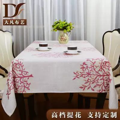 Dafan fabric Cotton and linen jacquard tablecloth Chinese dining table cloth Thick tablecloth Pastoral fresh and elegant custom coffee table cloth